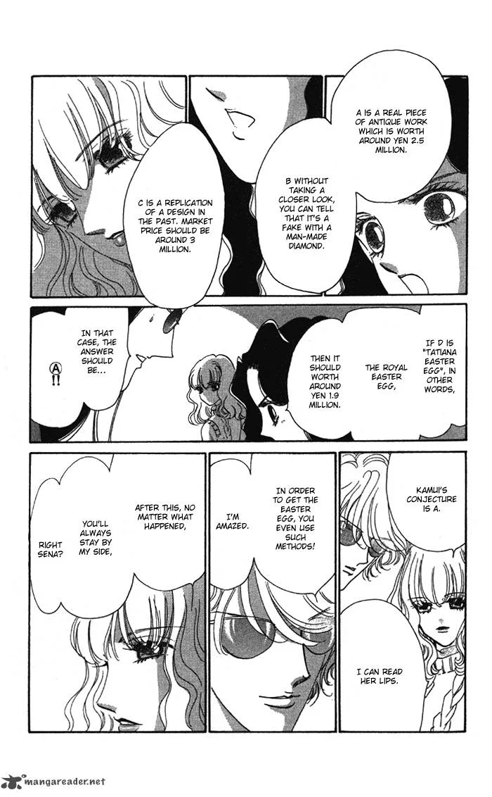 Anastasia Club Chapter 4 page 28