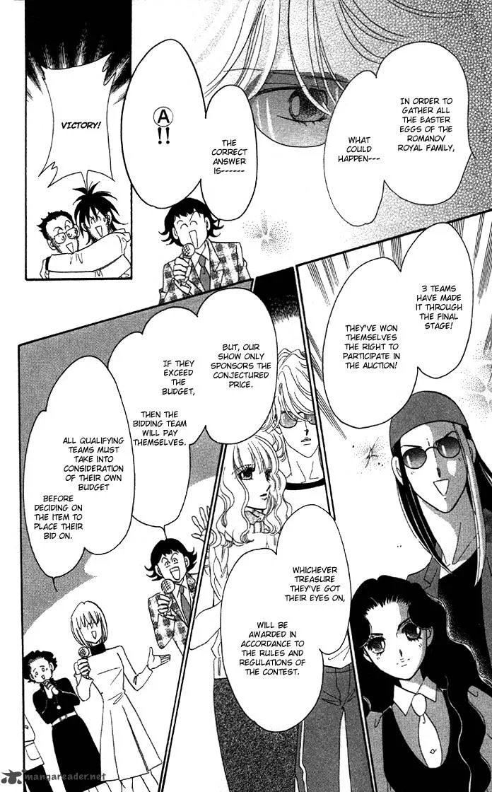 Anastasia Club Chapter 4 page 29