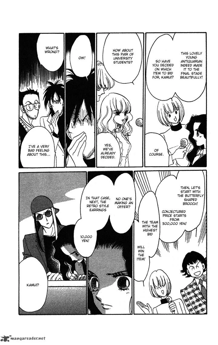 Anastasia Club Chapter 4 page 30