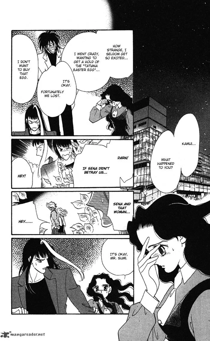 Anastasia Club Chapter 4 page 35