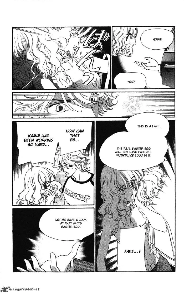 Anastasia Club Chapter 4 page 38
