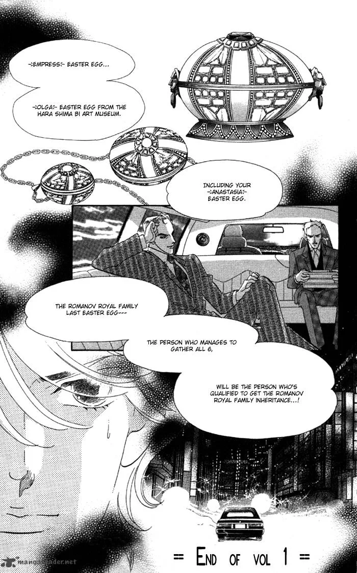 Anastasia Club Chapter 4 page 41