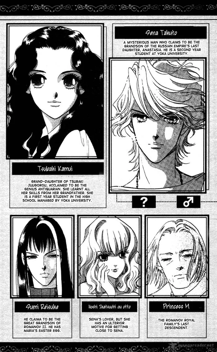 Anastasia Club Chapter 5 page 4