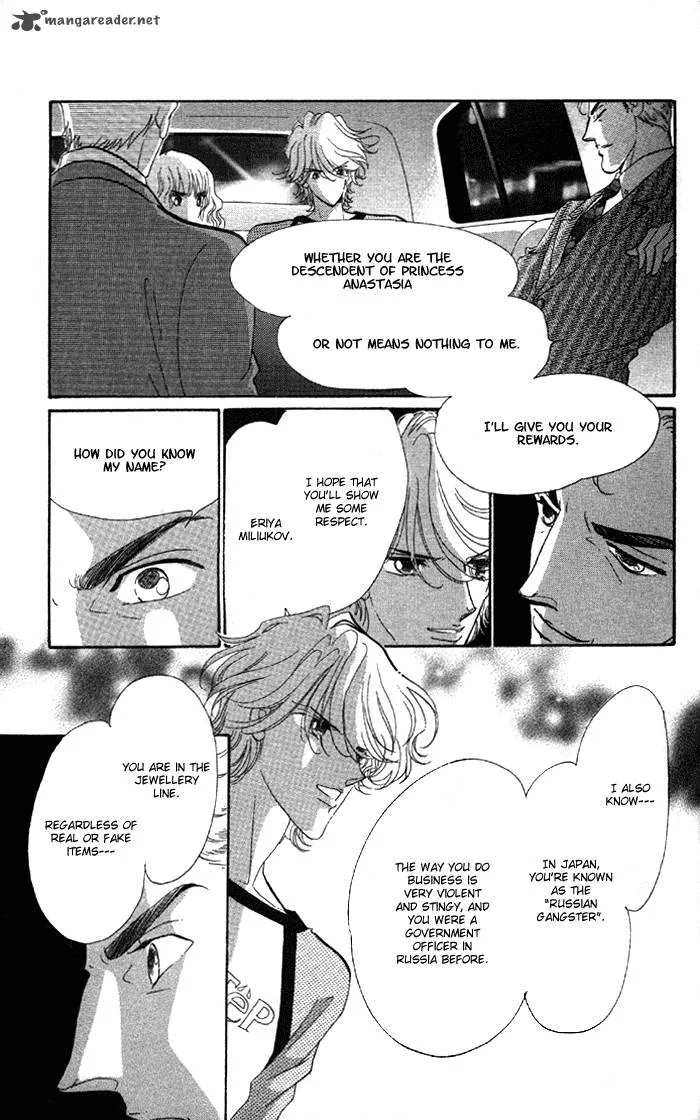 Anastasia Club Chapter 5 page 8