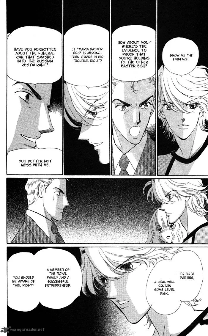Anastasia Club Chapter 5 page 11