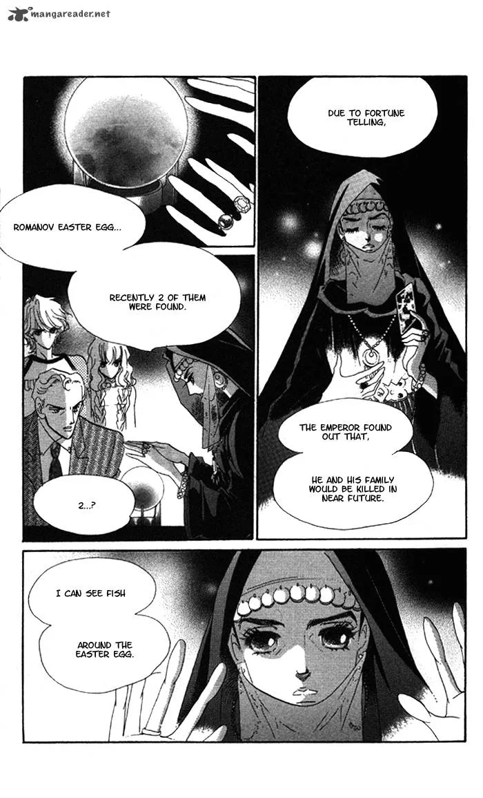 Anastasia Club Chapter 5 page 20