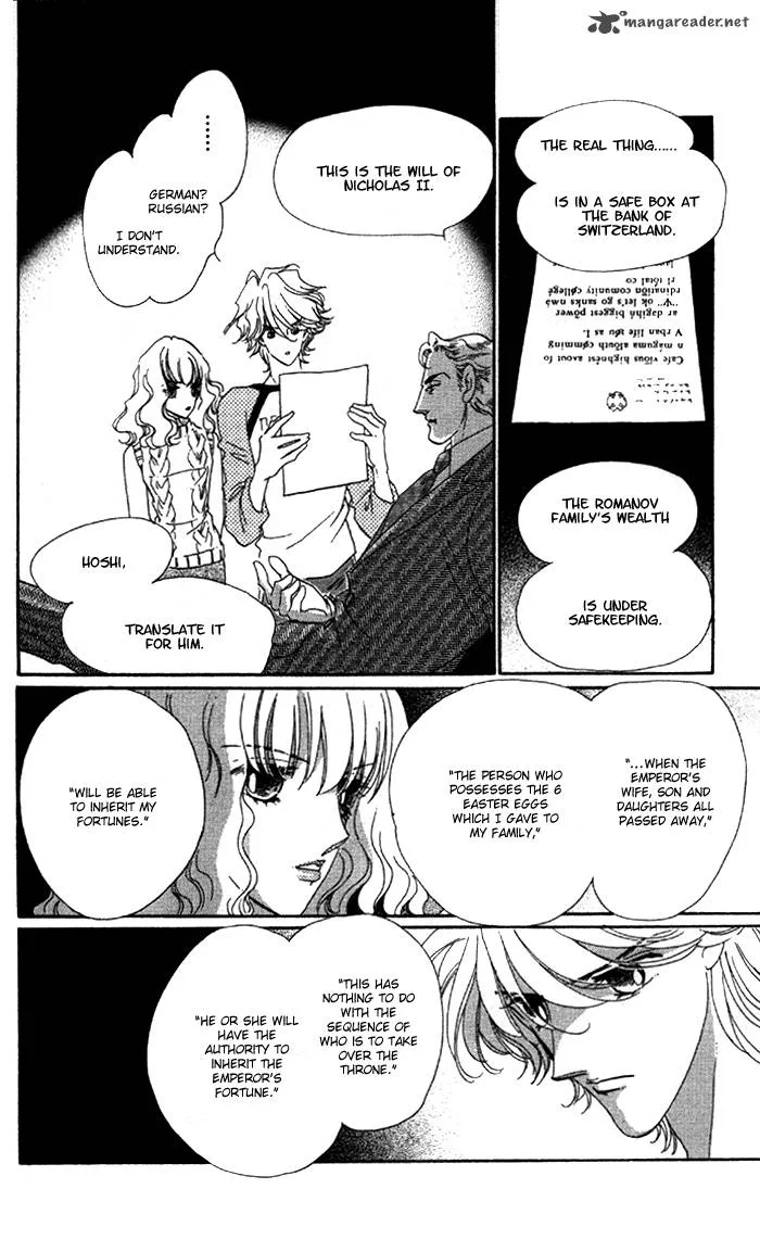 Anastasia Club Chapter 5 page 19