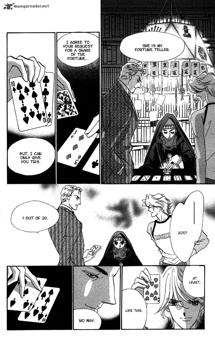 Anastasia Club Chapter 5 page 17