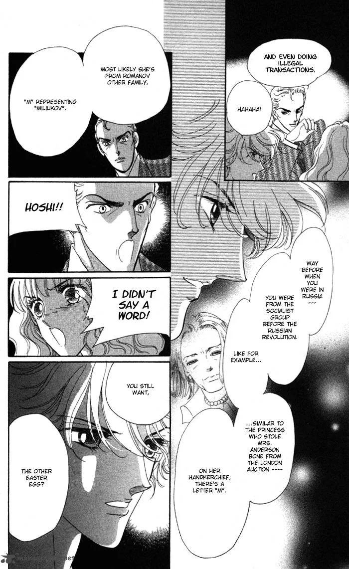 Anastasia Club Chapter 5 page 9