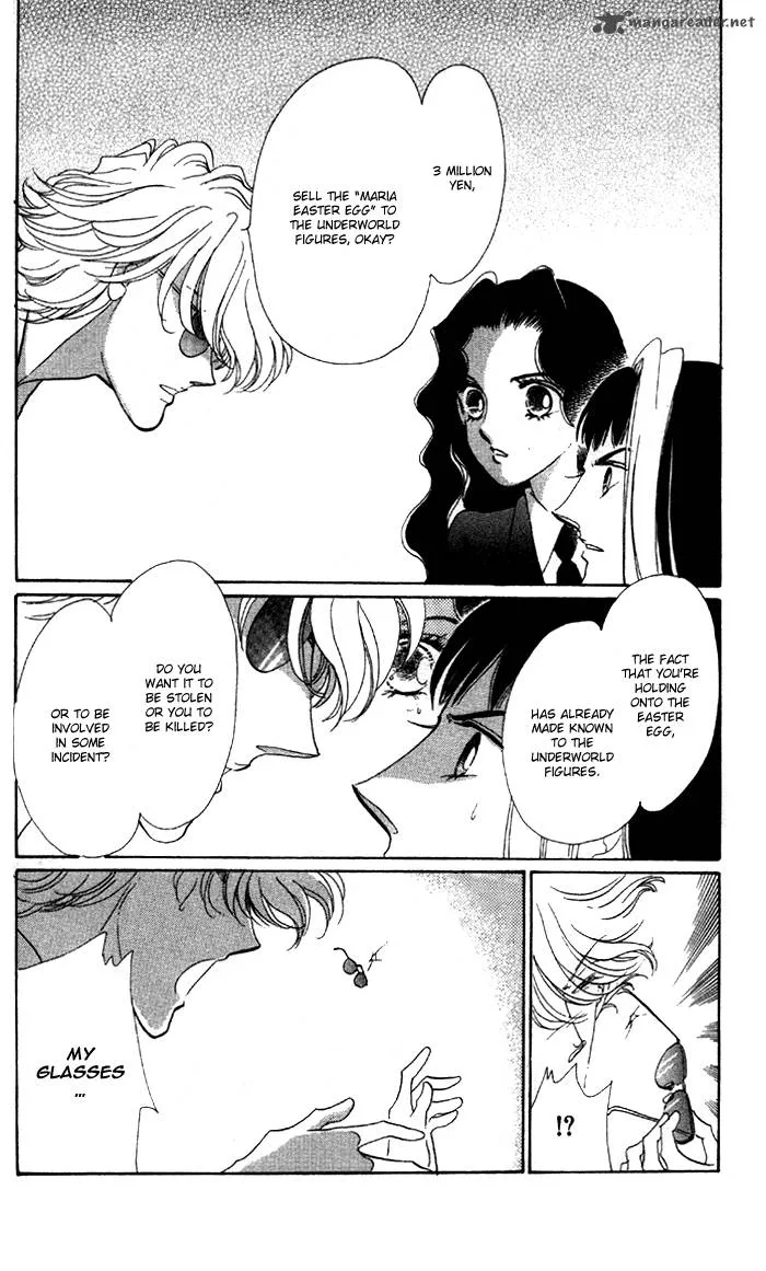 Anastasia Club Chapter 5 page 25