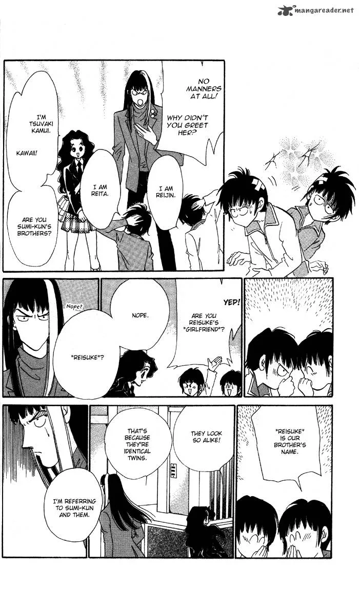 Anastasia Club Chapter 5 page 29