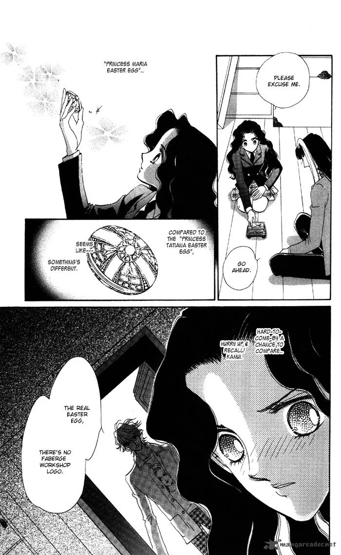 Anastasia Club Chapter 5 page 34