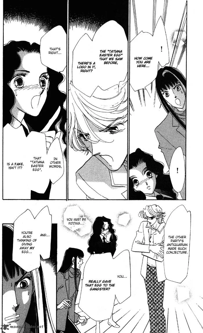 Anastasia Club Chapter 5 page 35
