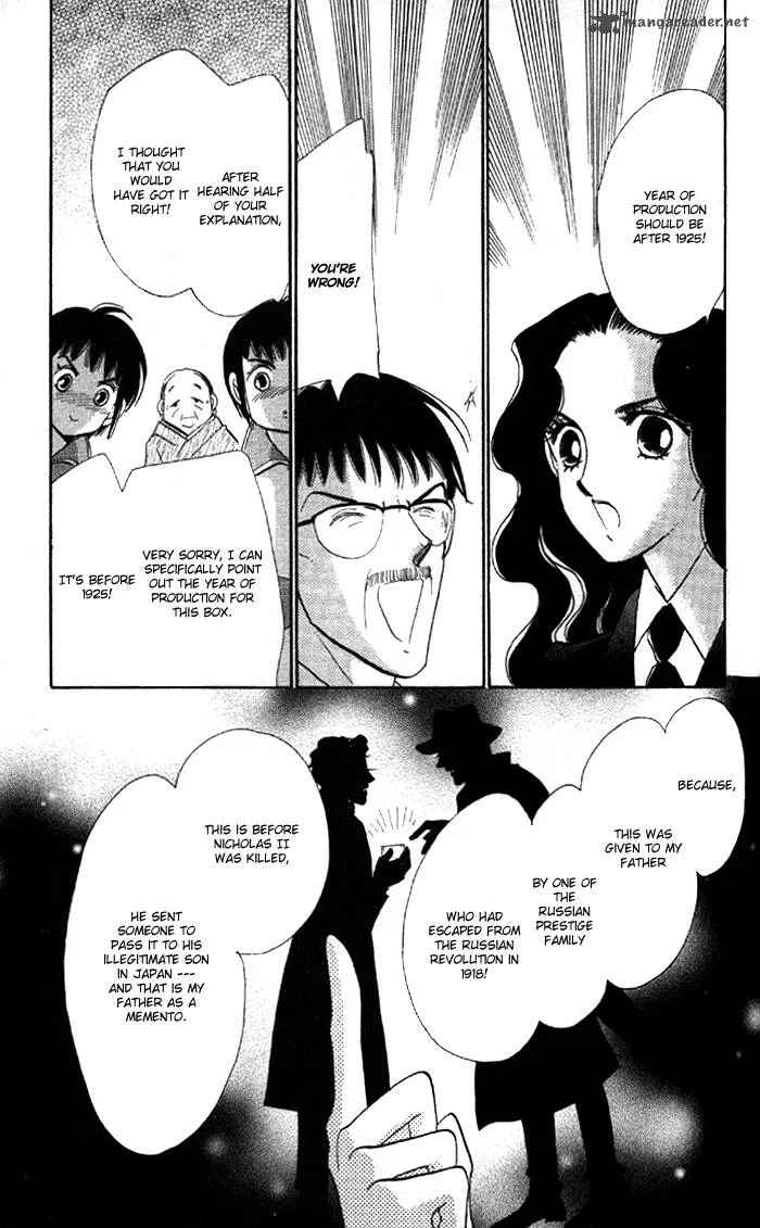Anastasia Club Chapter 5 page 40