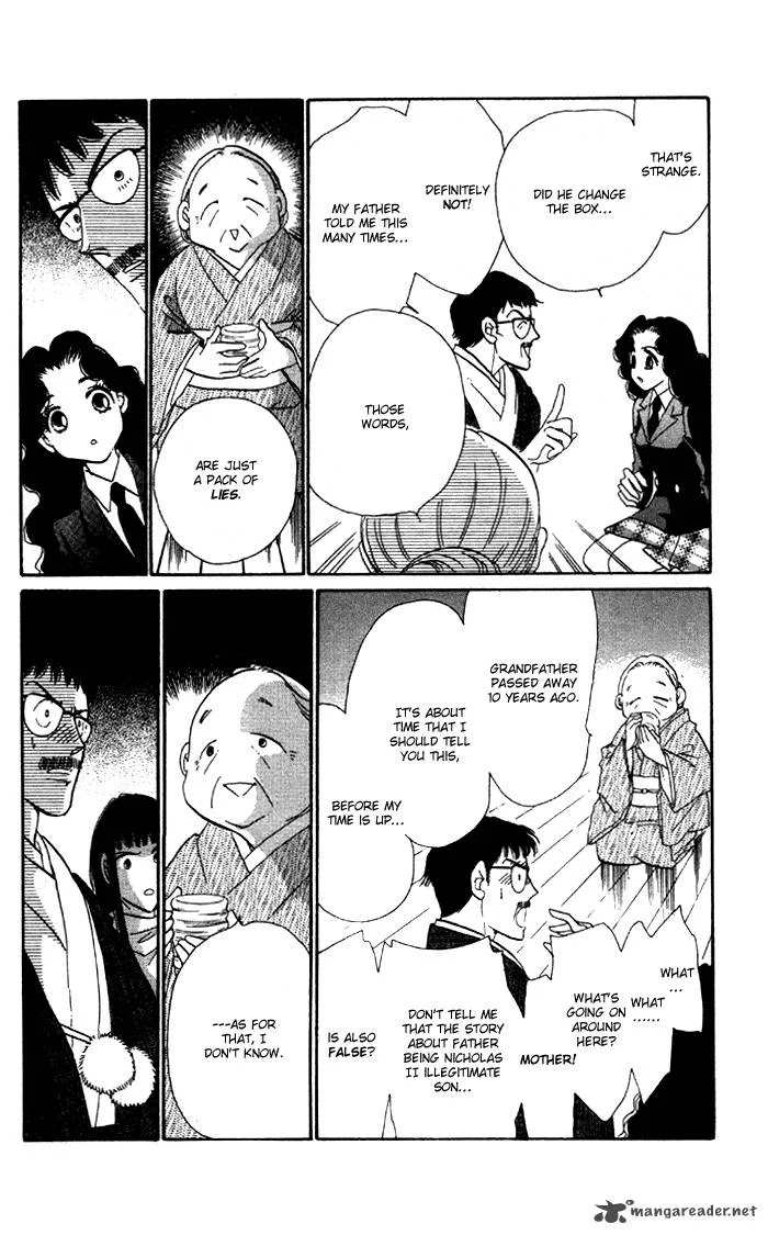 Anastasia Club Chapter 5 page 41