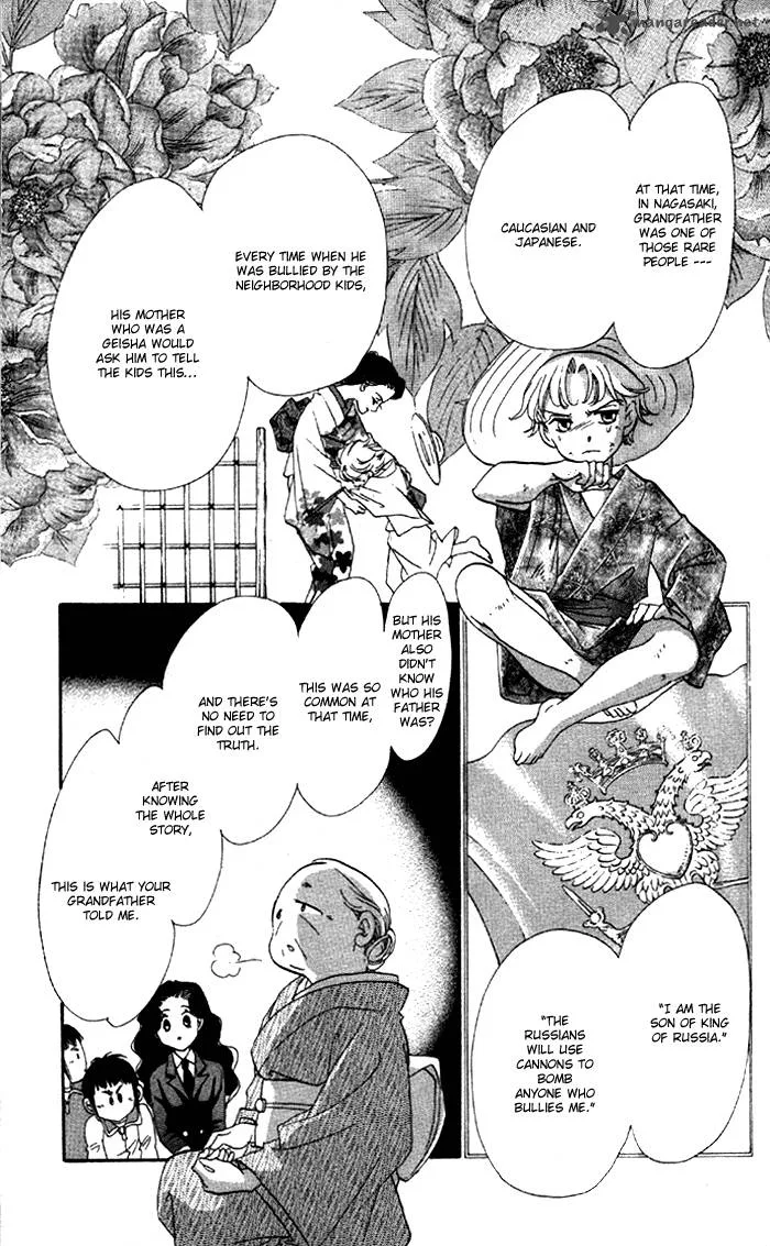 Anastasia Club Chapter 5 page 42