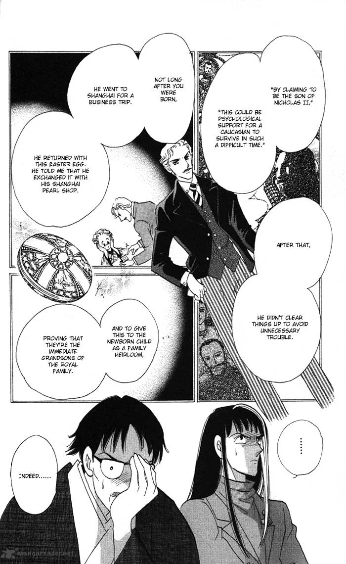 Anastasia Club Chapter 5 page 43