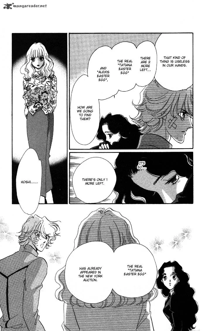 Anastasia Club Chapter 5 page 52