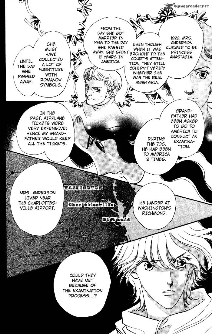 Anastasia Club Chapter 6 page 21