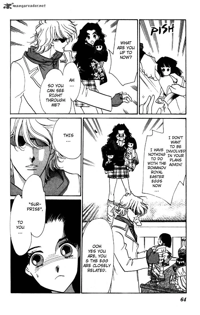 Anastasia Club Chapter 6 page 11