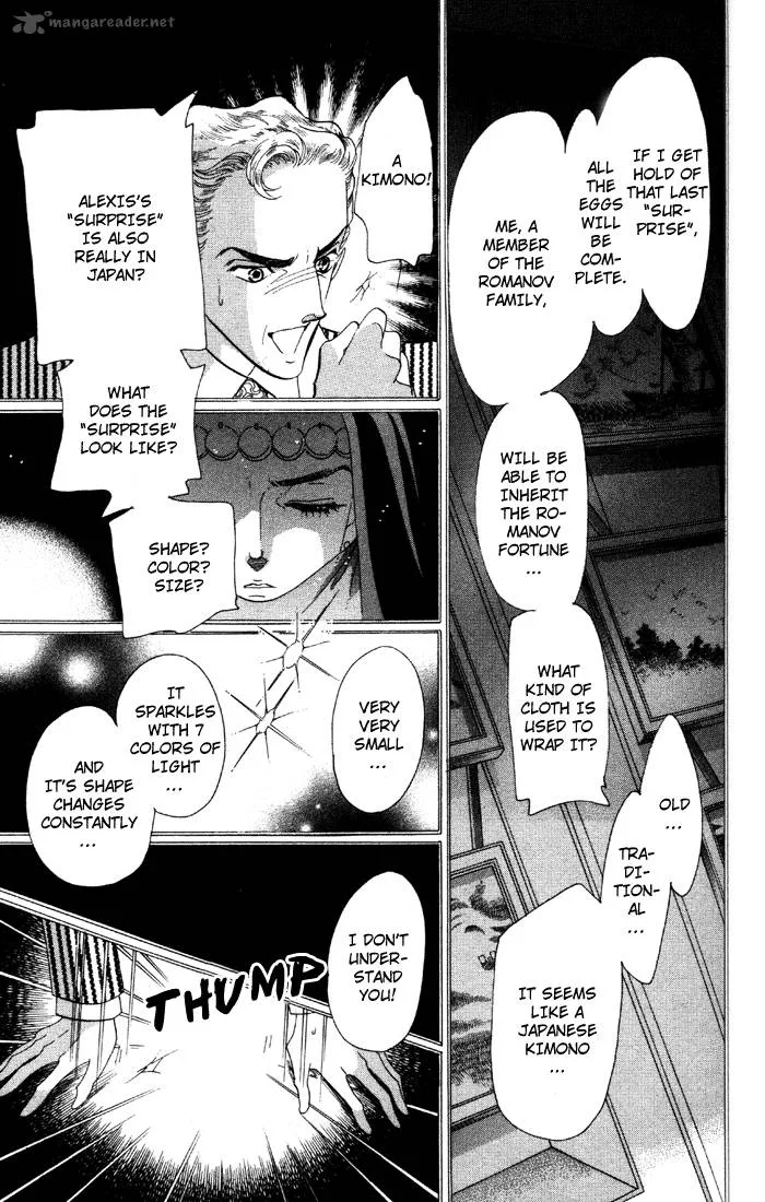 Anastasia Club Chapter 6 page 6