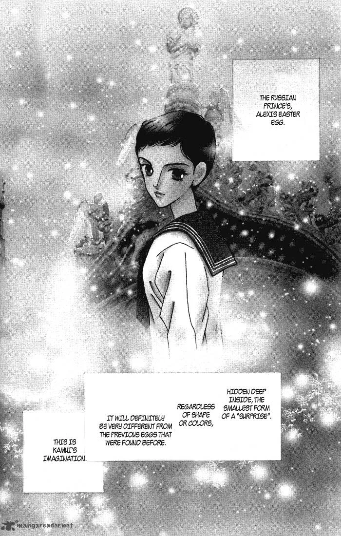 Anastasia Club Chapter 6 page 3