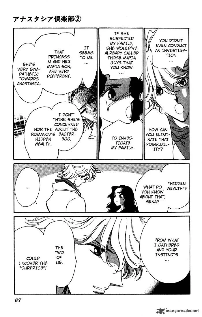 Anastasia Club Chapter 6 page 14