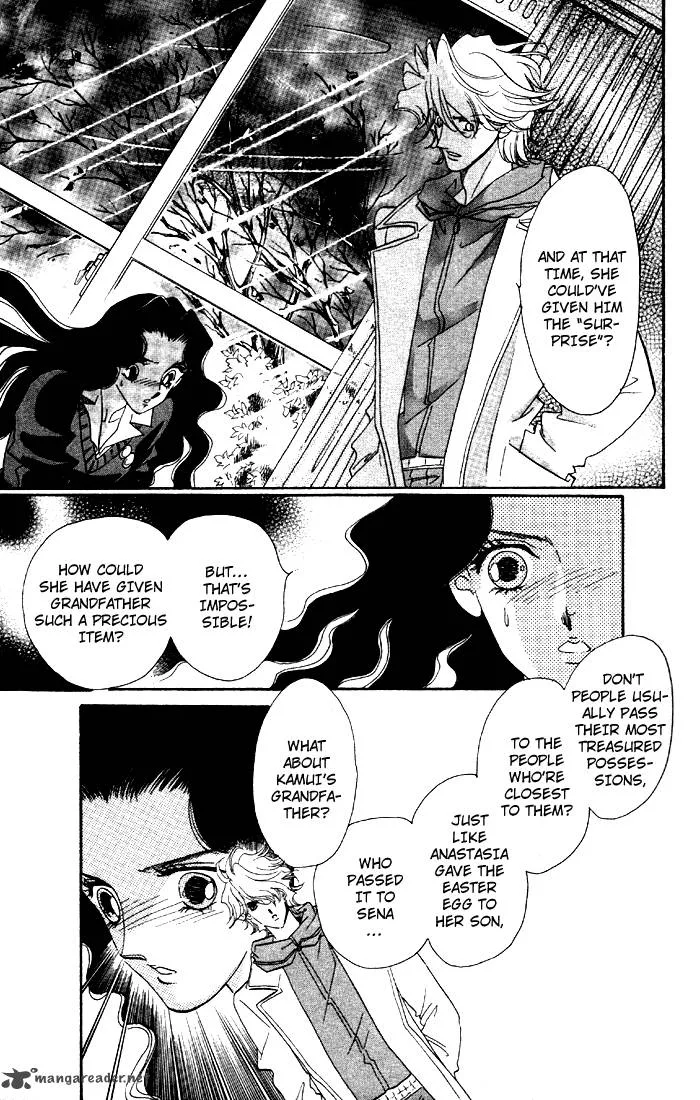 Anastasia Club Chapter 6 page 22