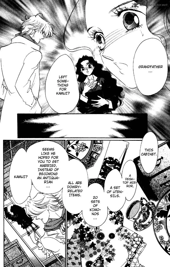 Anastasia Club Chapter 6 page 23