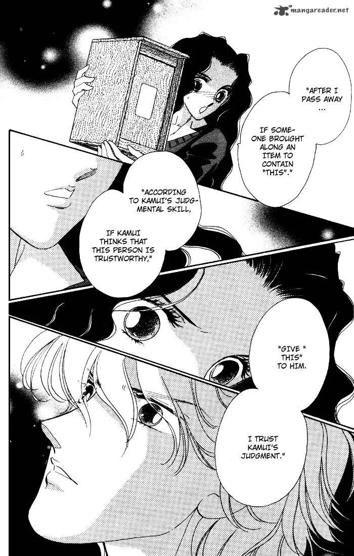 Anastasia Club Chapter 6 page 25