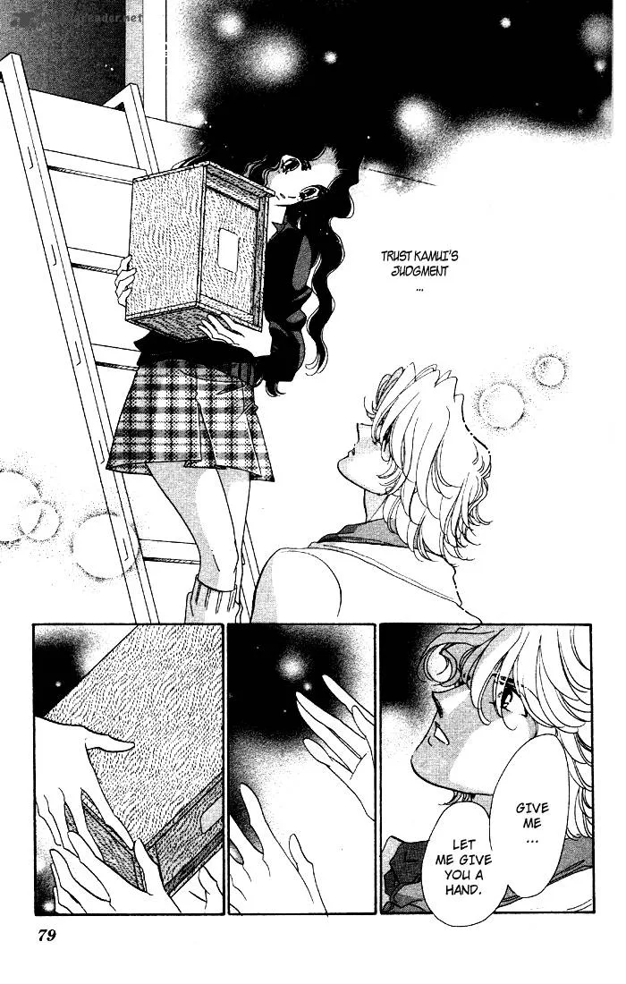 Anastasia Club Chapter 6 page 26