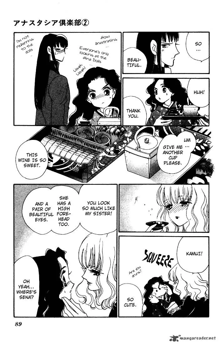 Anastasia Club Chapter 6 page 36