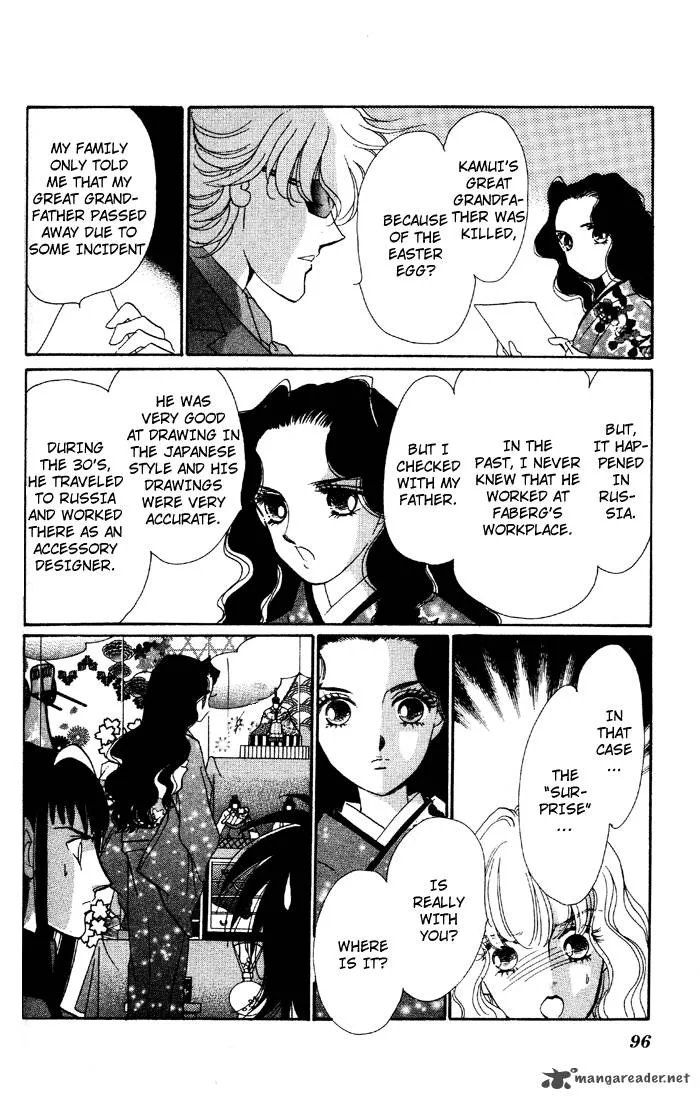 Anastasia Club Chapter 6 page 43