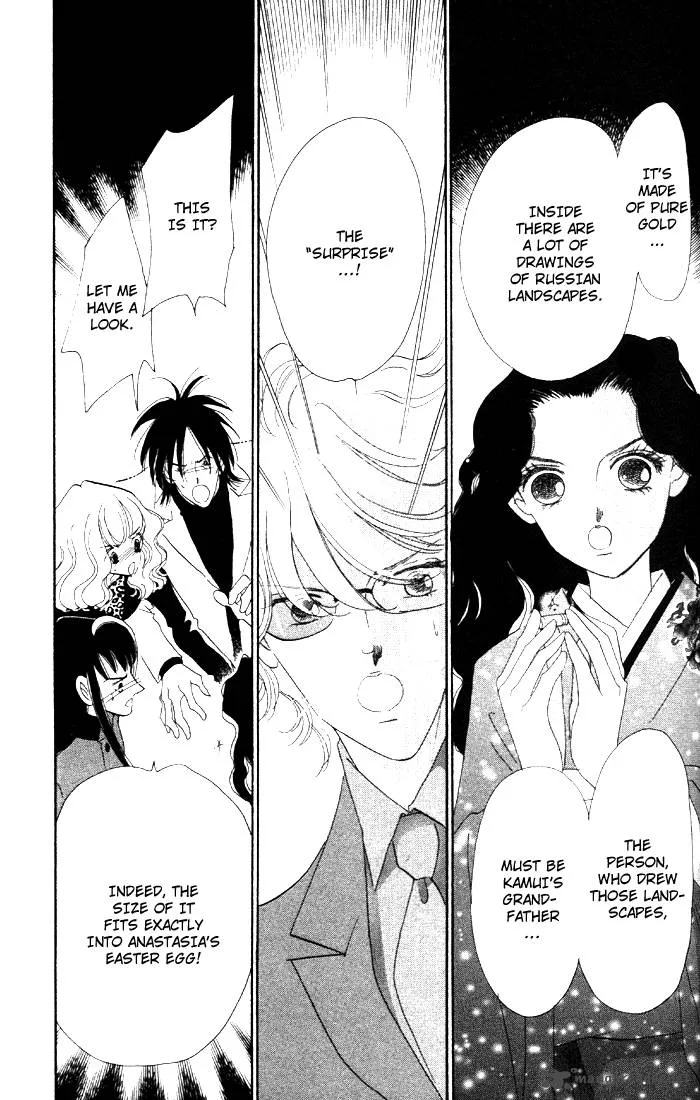 Anastasia Club Chapter 6 page 46