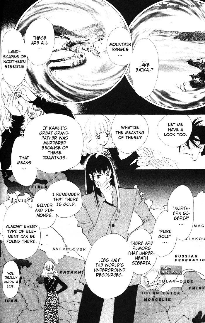 Anastasia Club Chapter 6 page 47