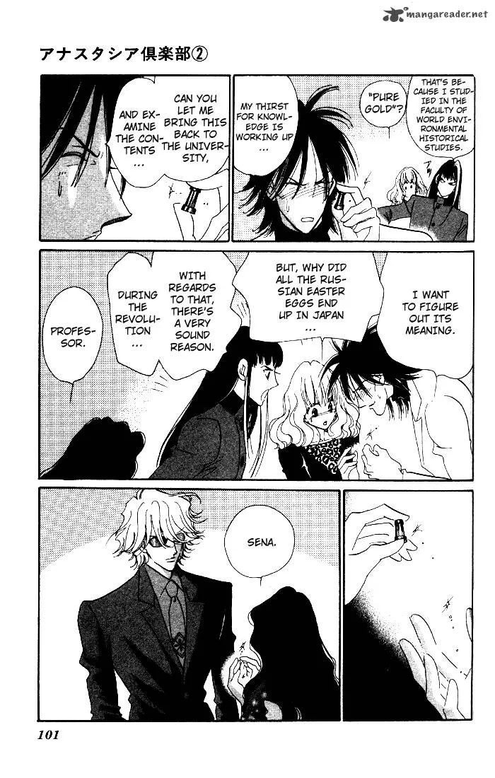 Anastasia Club Chapter 6 page 48