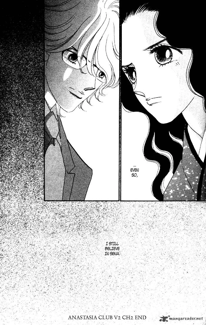 Anastasia Club Chapter 6 page 50