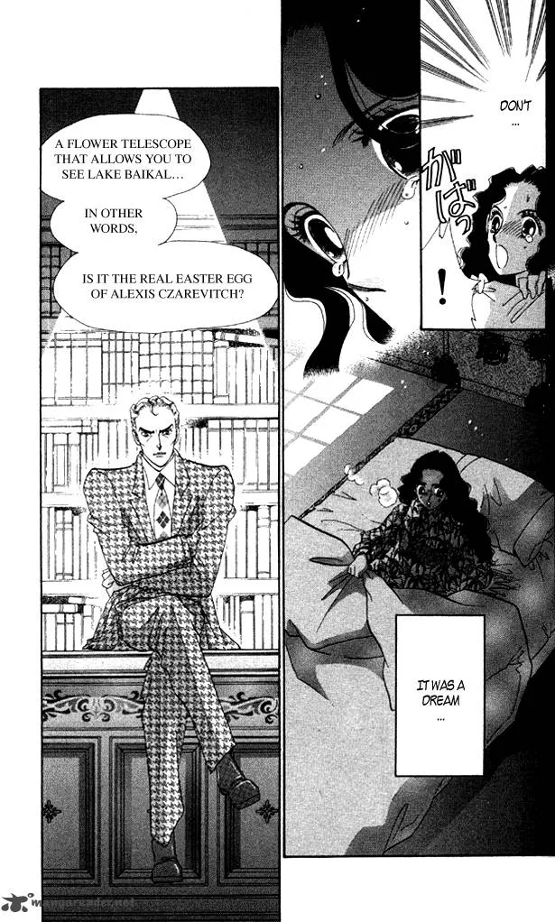 Anastasia Club Chapter 7 page 4