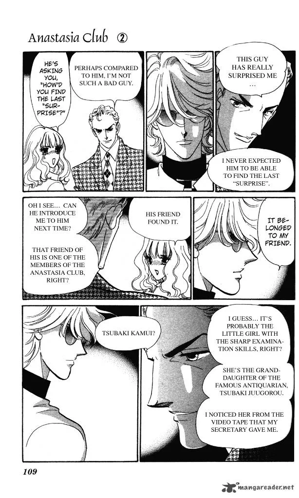 Anastasia Club Chapter 7 page 6