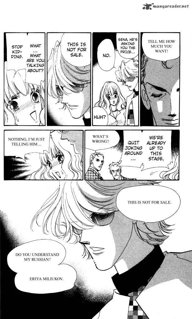 Anastasia Club Chapter 7 page 7