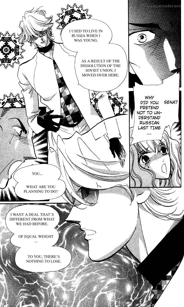 Anastasia Club Chapter 7 page 8