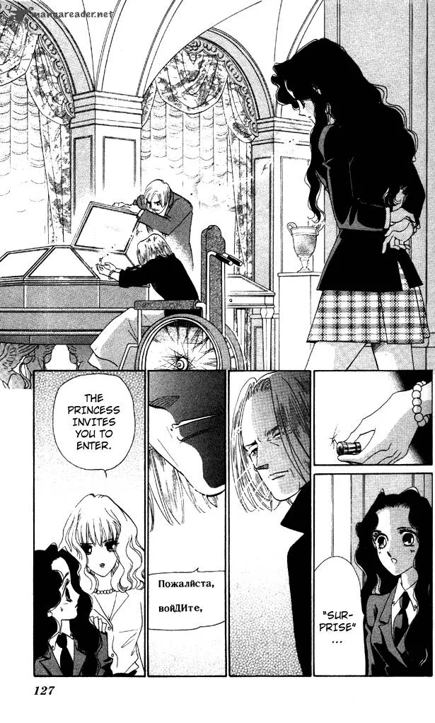 Anastasia Club Chapter 7 page 24