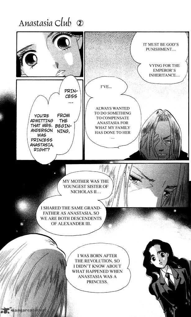 Anastasia Club Chapter 7 page 26