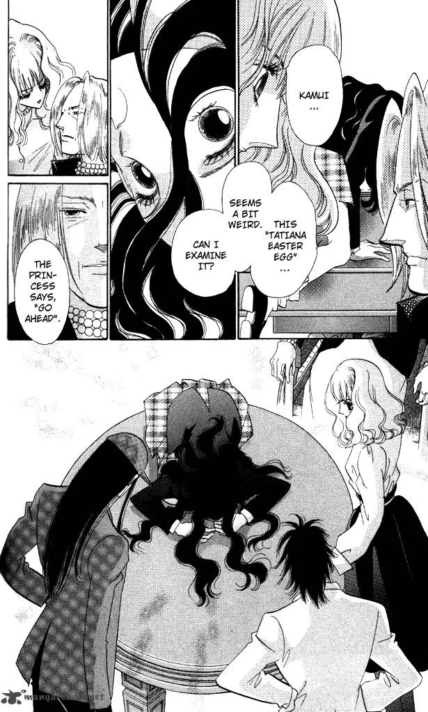 Anastasia Club Chapter 7 page 31