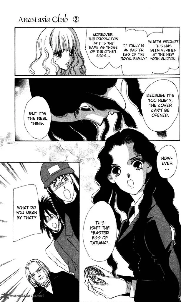 Anastasia Club Chapter 7 page 32