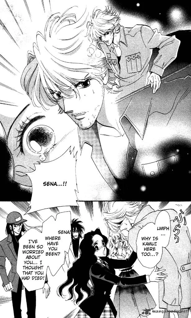 Anastasia Club Chapter 7 page 38