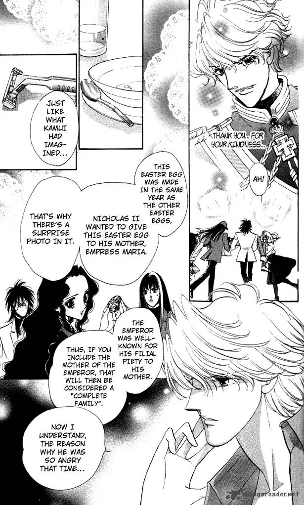 Anastasia Club Chapter 7 page 40