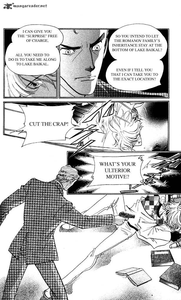 Anastasia Club Chapter 7 page 43