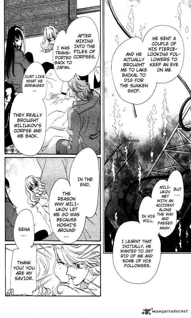 Anastasia Club Chapter 7 page 45