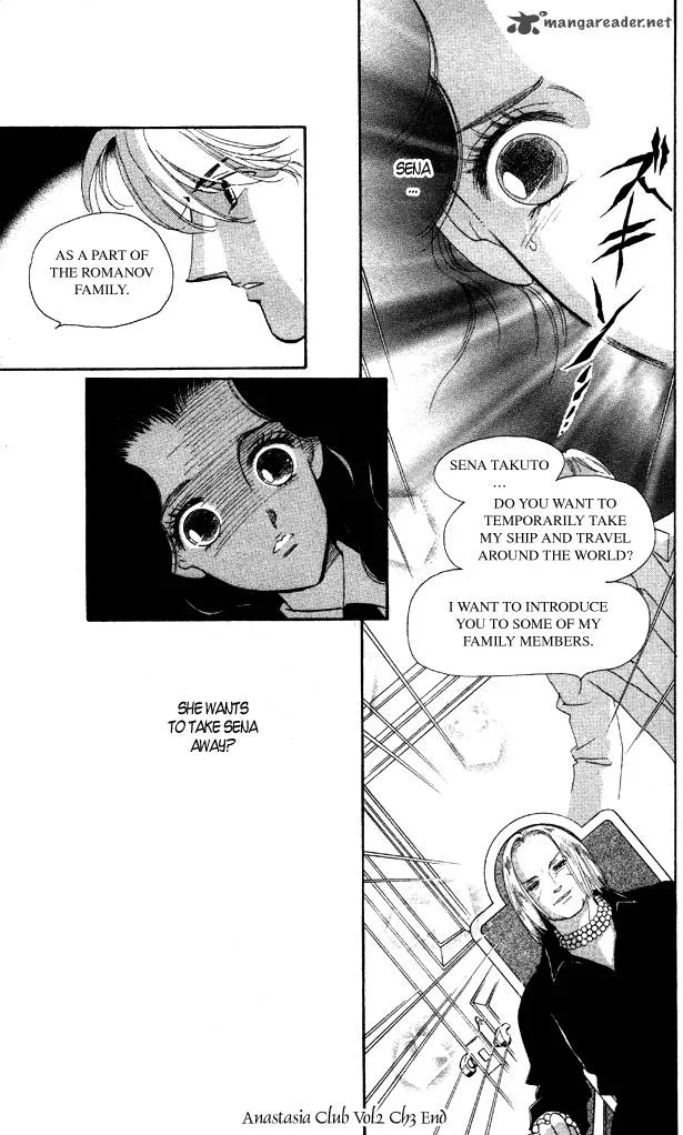 Anastasia Club Chapter 7 page 46